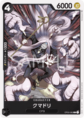Kumadori — Common — OP03-082 ONE PIECE Card Game