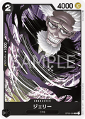 Jerry — Common — OP03-084 ONE PIECE Card Game