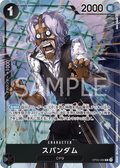 Spandam (Parallel) (Parallel) — Parallel Rare — OP03-086 ONE PIECE Card Game