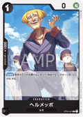 Helmeppo — Common — OP03-091 ONE PIECE Card Game