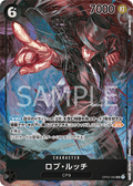 Rob Lucci (Parallel) (Parallel) — Parallel Super Rare — OP03-092 ONE PIECE Card Game