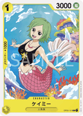 Camie — Common — OP03-101 ONE PIECE Card Game