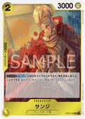 Sanji — Rare — OP03-102 ONE PIECE Card Game