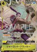 Charlotte Cracker (Parallel) (Parallel) — Parallel Super Rare — OP03-108 ONE PIECE Card Game