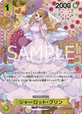 Charlotte Pudding (Parallel) (SP Card) — SP Card — OP03-112 ONE PIECE Card Game