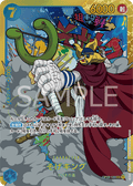 Sogeking — Secret Rare — OP03-122 ONE PIECE Card Game