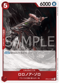 Roronoa Zoro — Rare — OP04-015 ONE PIECE Card Game