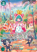 Sugar (Parallel) (SP Card) — SP Card — OP04-024 ONE PIECE Card Game