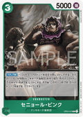 Senor Pink — Rare — OP04-026 ONE PIECE Card Game