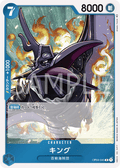 King — Rare — OP04-045 ONE PIECE Card Game