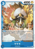 Sasaki — Uncommon — OP04-048 ONE PIECE Card Game