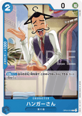 Hanger — Common — OP04-050 ONE PIECE Card Game