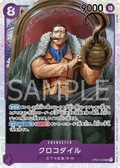 Crocodile — Super Rare — OP04-060 ONE PIECE Card Game