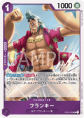 Franky — Rare — OP04-063 ONE PIECE Card Game