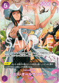 Ms. All Sunday (Parallel) (SP Card) — SP Card — OP04-064 ONE PIECE Card Game