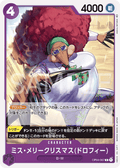 Miss.MerryChristmas(Drophy) — Common — OP04-067 ONE PIECE Card Game