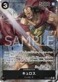 Kyros (Parallel) (Parallel) — Parallel Rare — OP04-082 ONE PIECE Card Game