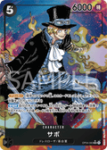 Sabo (Parallel) (Parallel) — Parallel Super Rare — OP04-083 ONE PIECE Card Game