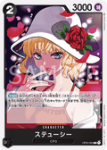 Stussy — Common — OP04-084 ONE PIECE Card Game