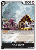Bartolomeo — Rare — OP04-089 ONE PIECE Card Game