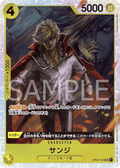 Sanji — Super Rare — OP04-104 ONE PIECE Card Game