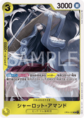 Charlotte Amande — Rare — OP04-105 ONE PIECE Card Game