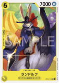 Randolph — Common — OP04-114 ONE PIECE Card Game