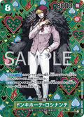 Donquixote Rosinante (SP Card) — SP Card — OP04-119 ONE PIECE Card Game
