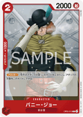 Bunny Joe — Common — OP05-013 ONE PIECE Card Game