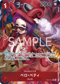 Belo Betty (Parallel) (Parallel) — Parallel Rare — OP05-015 ONE PIECE Card Game