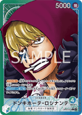 Donquixote Rosinante (Parallel) (Parallel) — Parallel Leader — OP05-022 ONE PIECE Card Game
