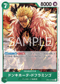Donquixote Doflamingo — Uncommon — OP05-029 ONE PIECE Card Game