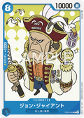 John Giant — Common — OP05-044 ONE PIECE Card Game