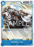 Bastille — Uncommon — OP05-048 ONE PIECE Card Game