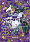 Zoro-Juurou (SP Card) — SP Card — OP05-067 ONE PIECE Card Game