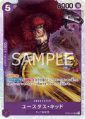 Eustass"Captain"Kid — Super Rare — OP05-074 ONE PIECE Card Game
