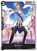 Sterry — Common — OP05-083 ONE PIECE Card Game