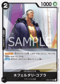 Nefeltari Cobra — Uncommon — OP05-085 ONE PIECE Card Game