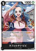 Nefeltari Vivi — Rare — OP05-086 ONE PIECE Card Game