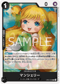 Mansherry — Rare — OP05-088 ONE PIECE Card Game