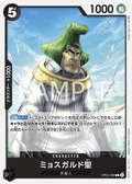 Saint Mjosgard — Common — OP05-089 ONE PIECE Card Game