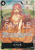 Rebecca (Parallel) (Parallel) — Parallel Super Rare — OP05-091 ONE PIECE Card Game