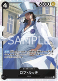 Rob Lucci — Super Rare — OP05-093 ONE PIECE Card Game
