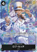 Rob Lucci (Parallel) (Parallel) — Parallel Super Rare — OP05-093 ONE PIECE Card Game