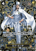 Rob Lucci (SP Card) — SP Card — OP05-093 ONE PIECE Card Game