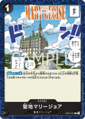 Mary Geoise — Common — OP05-097 ONE PIECE Card Game