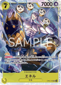 Enel — Super Rare — OP05-100 ONE PIECE Card Game
