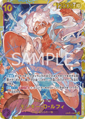 Monkey.D.Luffy — Secret Rare — OP05-119 ONE PIECE Card Game