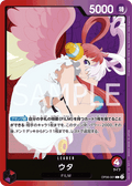 Uta — Leader — OP06-001 ONE PIECE Card Game