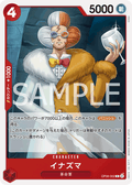 Inazuma — Common — OP06-002 ONE PIECE Card Game